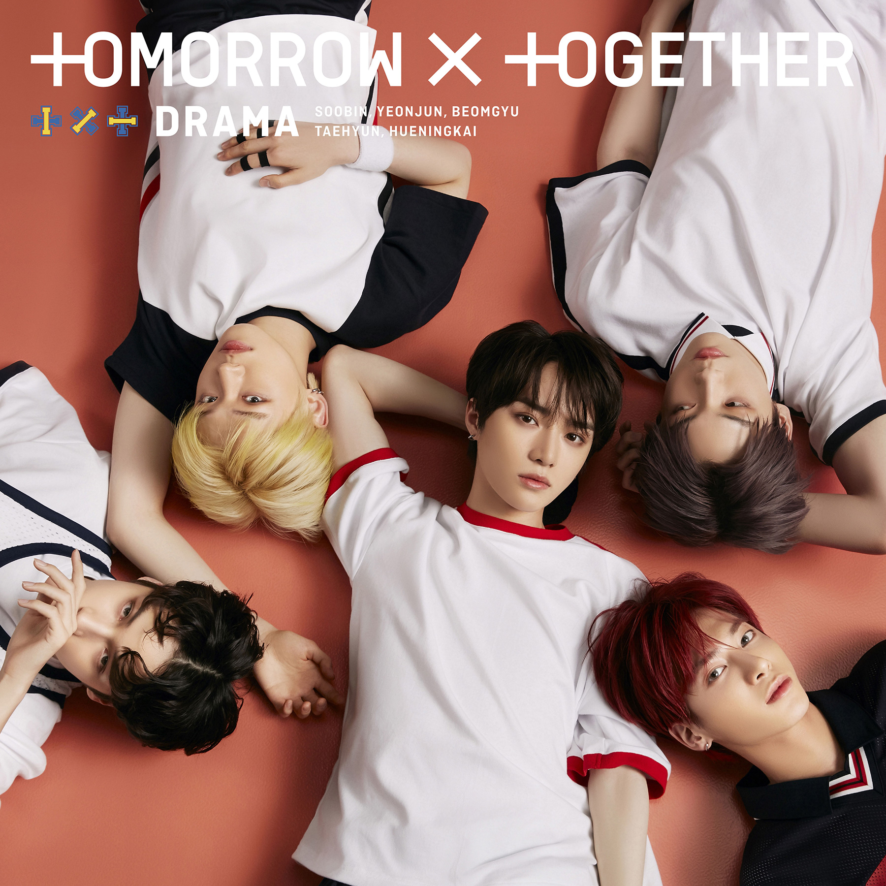 トレカが入ってる？TOMORROW X TOGETHER(TXT)の2ndシングルCD「DRAMA」の歌詞を徹底考察！