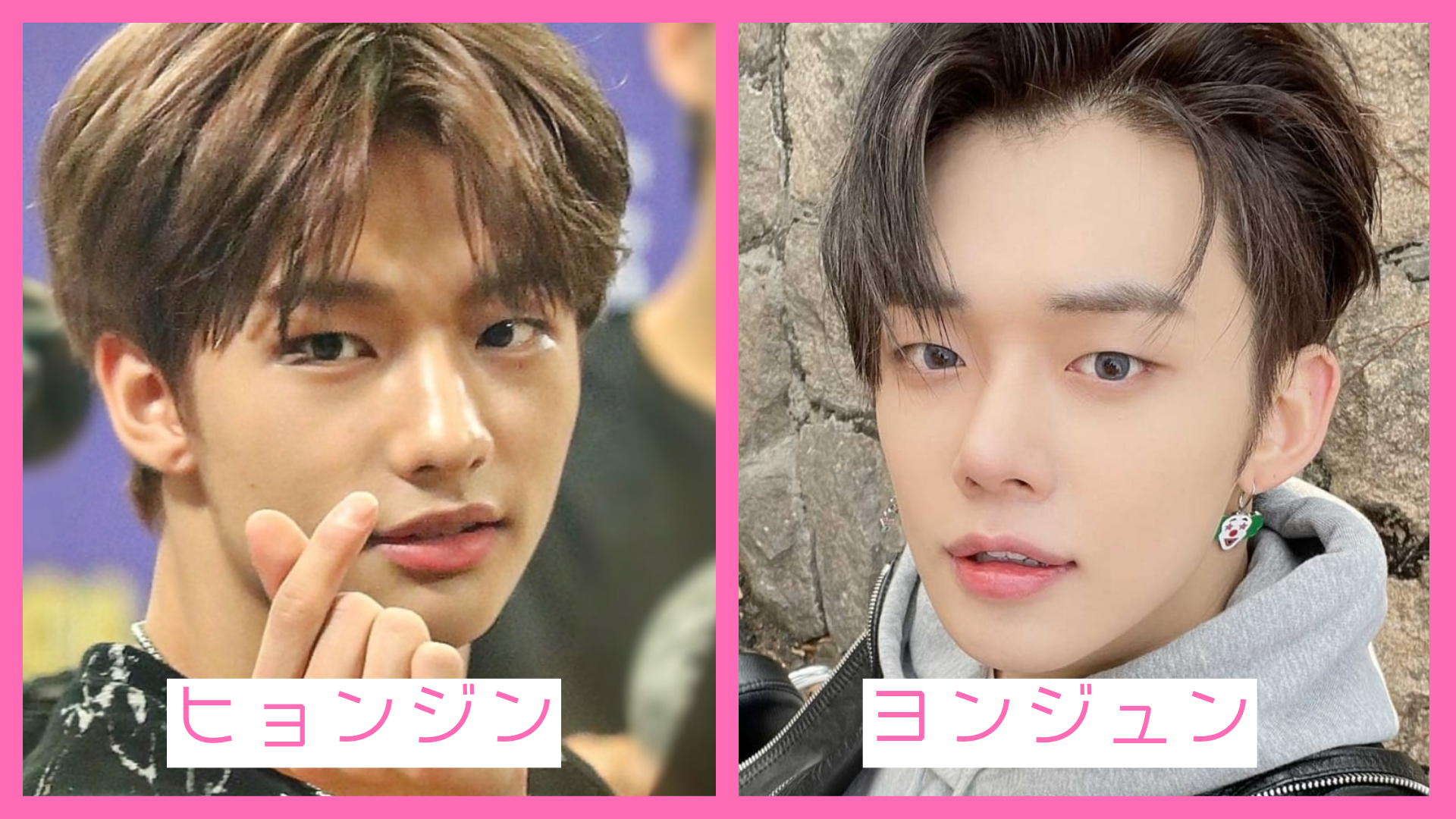 TOMORROW X TOGETHER(TXT)のヨンジュンとBTSテテは似てる？スビンなど候補に挙がる人もチェック！