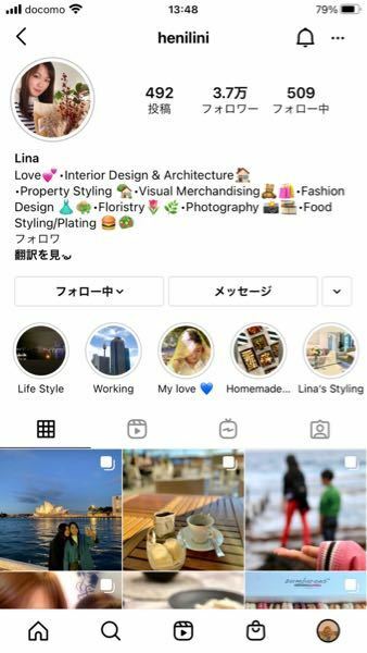 Stray Kids(スキズ)フィリックスが姉妹と似てないのか検証してみた！オリヴィアとレイチェル姉妹の情報も！