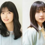 日向坂46の正源司陽子と五百城茉央の苗字のルーツが気になる!実はいとこ同士って知ってた?
