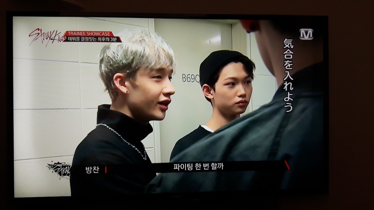 Stray Kids(スキズ)フィリックスが一度脱落したのは韓国語のせい？リノと一緒に復活できた経緯も！