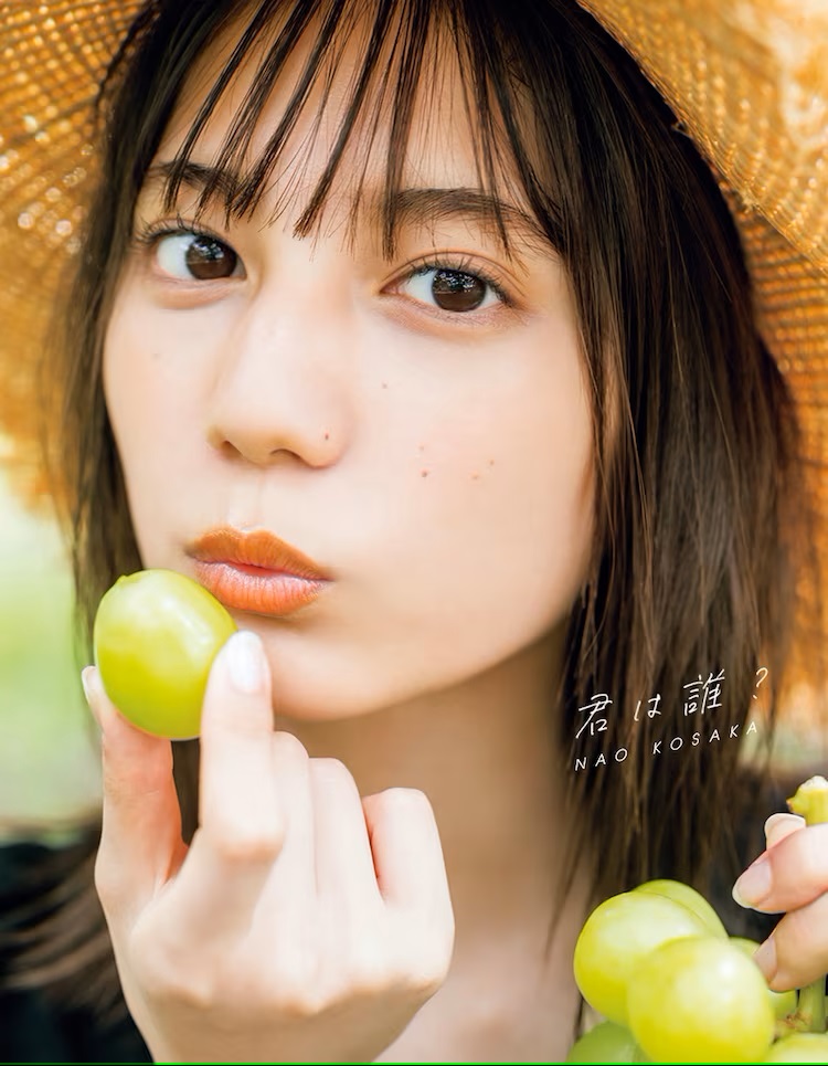 日向坂46所属小坂菜緒写真集の売上が物凄い！カメラマンやロケ地などにも注目！