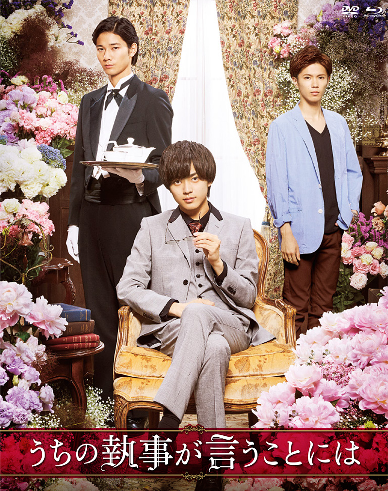 King & Prince(キンプリ)永瀬廉の出演映画をまとめてみた！弱虫ペダルや法廷遊戯ではどんな役どころを？