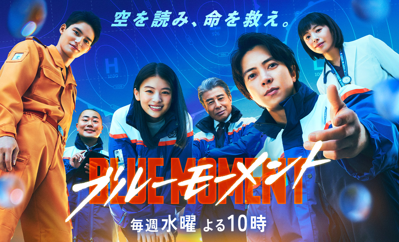 TOMORROW X TOGETHER(TXT)のタイアップは意外な所と？ドラマやワールドトリガーブラッククローバーなどアニメ主題歌にも！