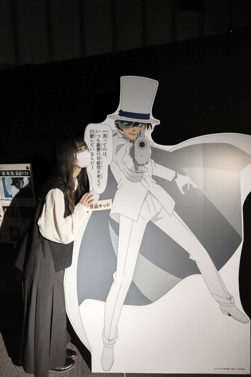 日向坂46の小坂菜緒はアニメ好き！コナンコラボでサンデーの表紙でキッドに変身！？