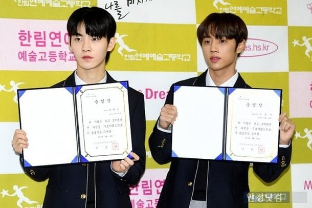 TOMORROW X TOGETHER(TXT)のテヒョンとボムギュが同じ高校だった？！卒アル写真や学校時代の話も！