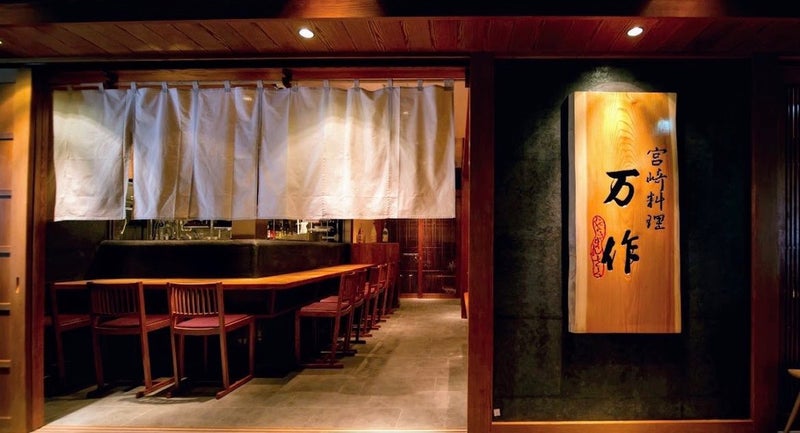 TOMORROW X TOGETHER(TXT)のスビンが日本旅行を満喫!大阪USJ有馬温泉と旅行先も含めて様子をお伝え!