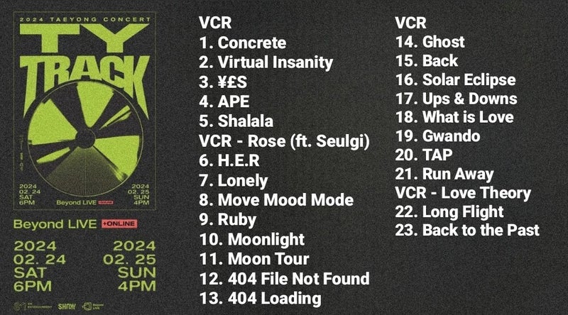 NCT127のテヨンが初ソロコン開催！ソロ曲含めて気になるセトリはどうだった？