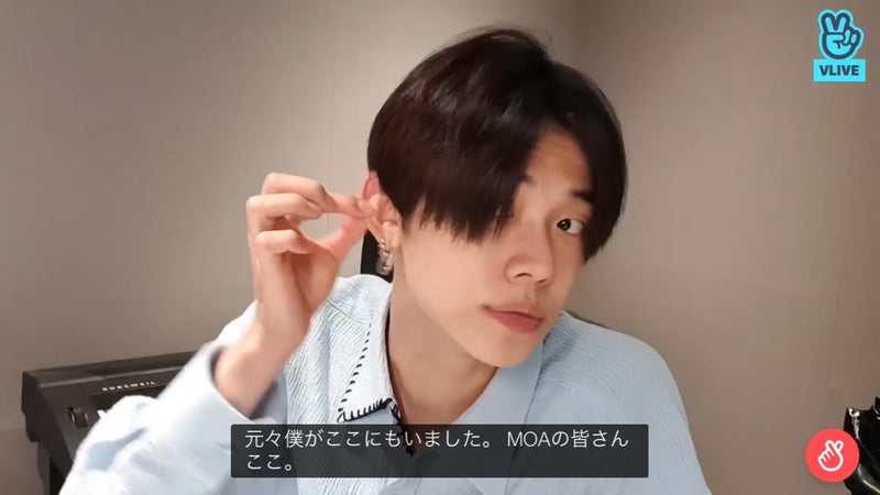 TOMORROW X TOGETHER - txt ピアス 1pc 2type クスクスピアス TXT TOMORROW X TOGETHER ヨンジュン