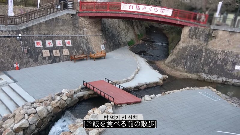 TOMORROW X TOGETHER(TXT)のスビンが日本旅行を満喫!大阪USJ有馬温泉と旅行先も含めて様子をお伝え!