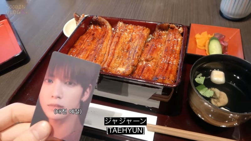 TOMORROW X TOGETHER(TXT)のスビンが日本旅行を満喫!大阪USJ有馬温泉と旅行先も含めて様子をお伝え!