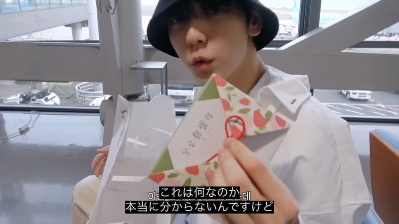 TOMORROW X TOGETHER(TXT)のスビンが日本旅行を満喫!大阪USJ有馬温泉と旅行先も含めて様子をお伝え!