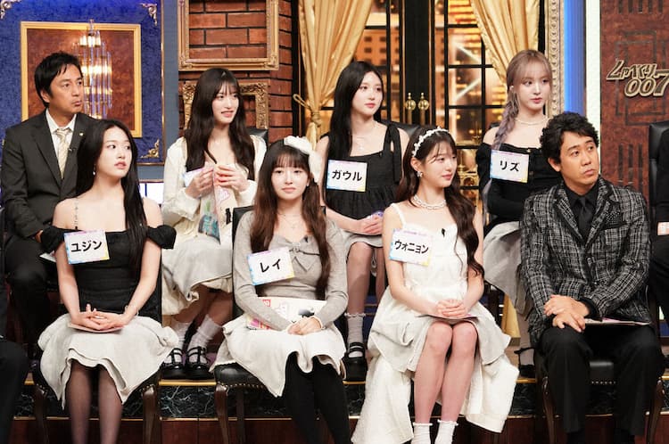 IVE(アイヴ)のウォニョンが日本のバラエティに登場！千鳥やかまいたちと相席食堂で共演！