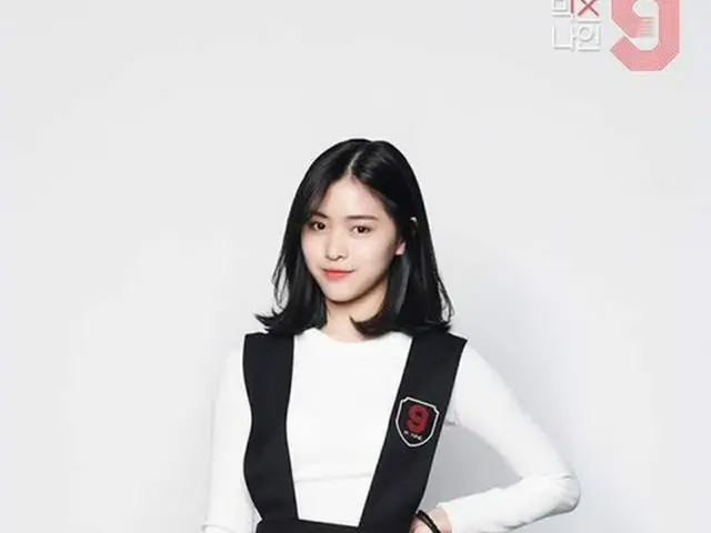 ITZY(イッチ)のリュジンがスカウトされたきっかけはgot7?練習生時代やmixnineについても紹介!