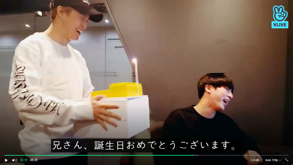 BTS(防弾少年団)ジンがまさかのゲーム配信？！やってたゲームgetting over itの説明と一緒に！