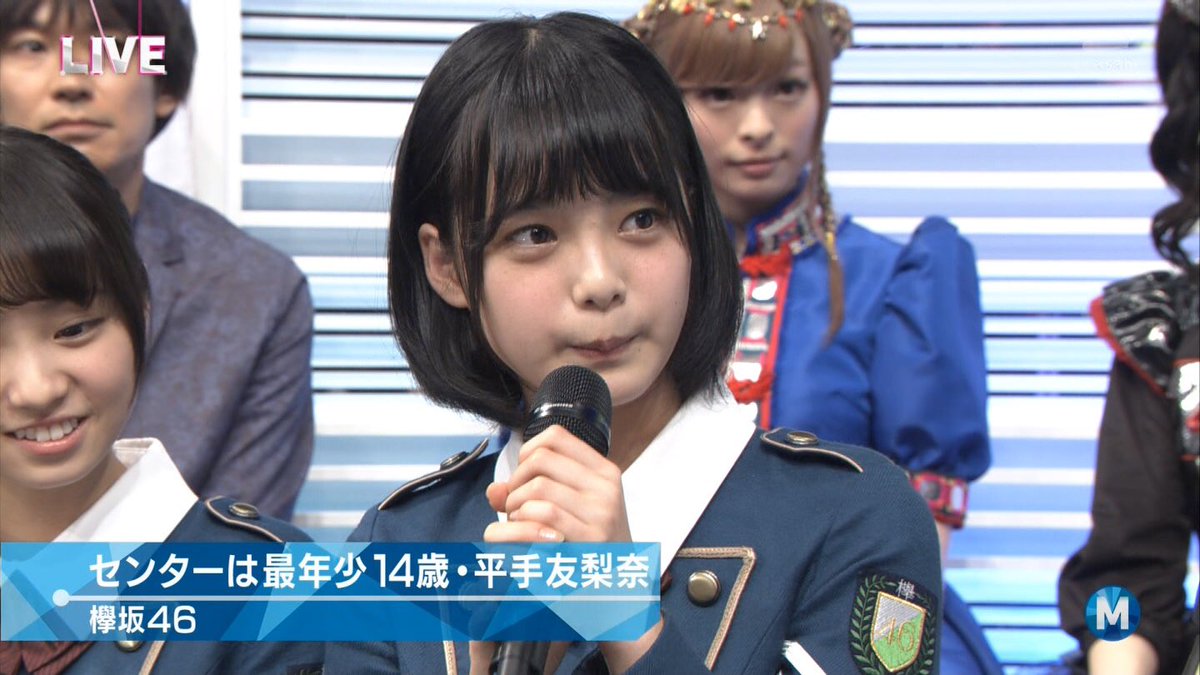 LE SSERAFIMウンチェとNew Jeansハニは似てる？平手友梨奈や今田美桜とも比べてみた！