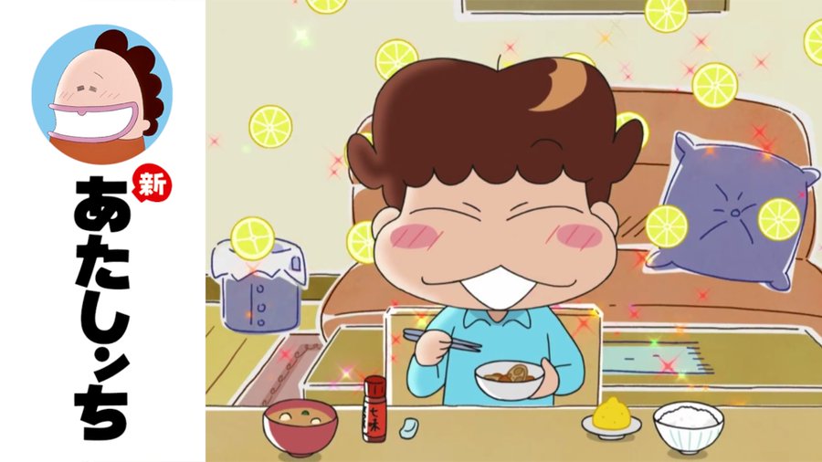 SEVENTEEN(セブチ)ホシは親日家！アニメ満月をさがしてを見てアイドルに？