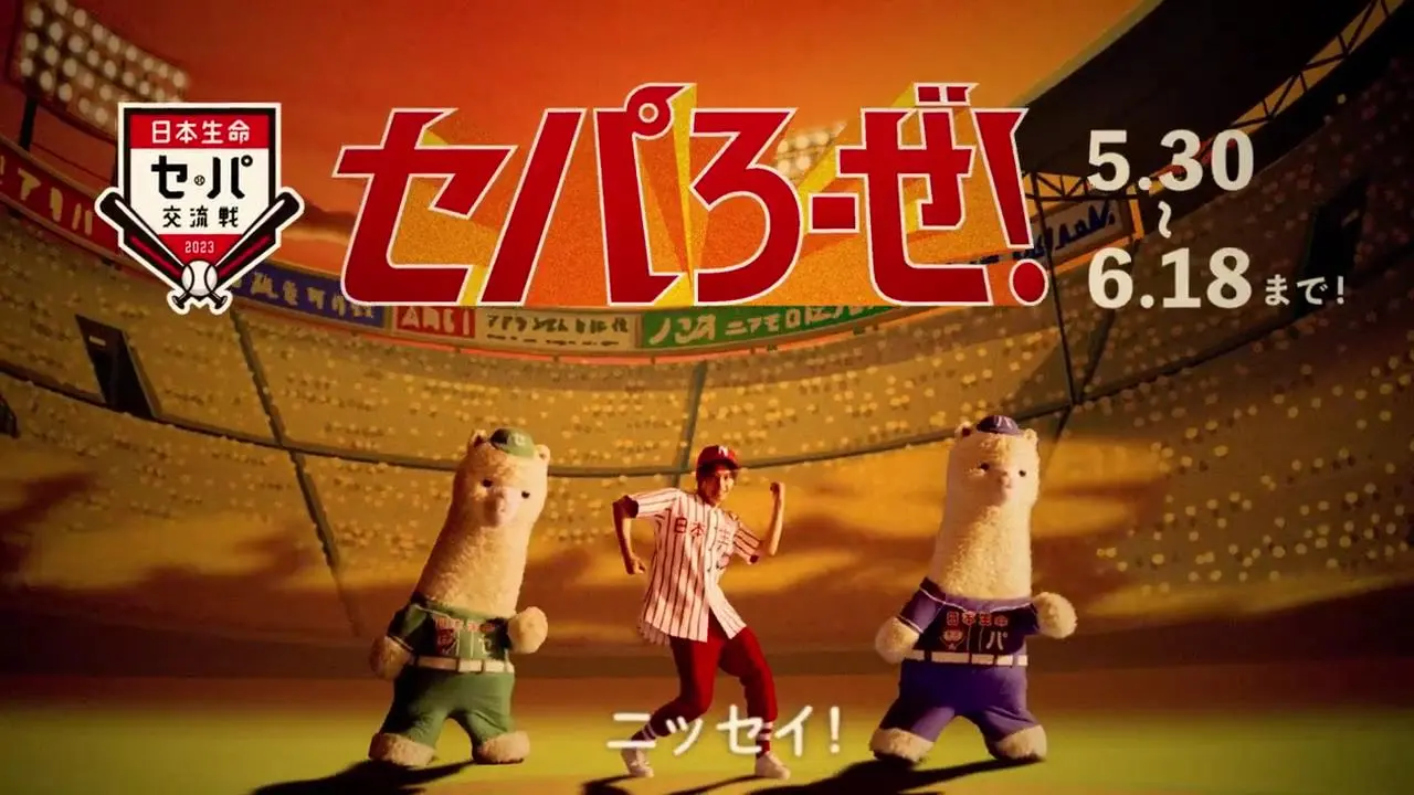 なにわ男子出演のCMが打ち切り!?進研ゼミやレノアなどこれまでのCM一覧もまとめました!