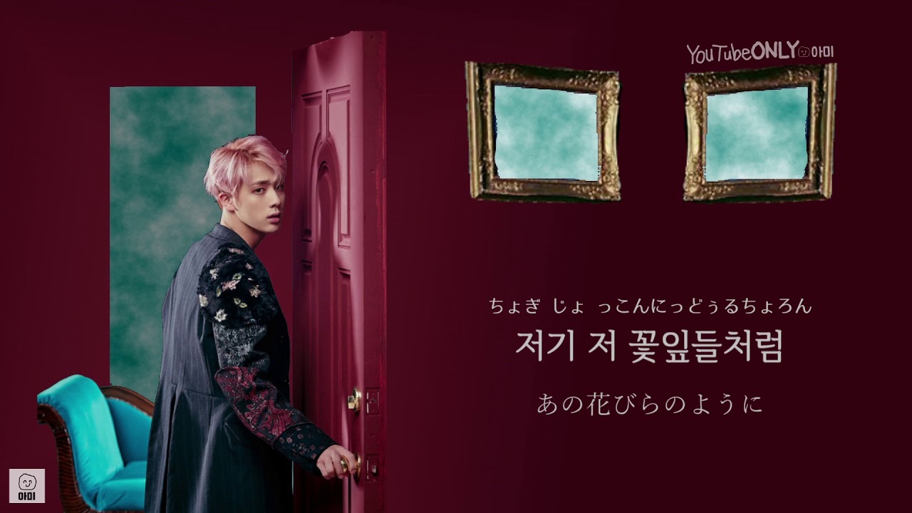 BTS(防弾少年団)ジンのソロ活動一覧!awakeやepiphanyユアーズ以外にどんな曲が?