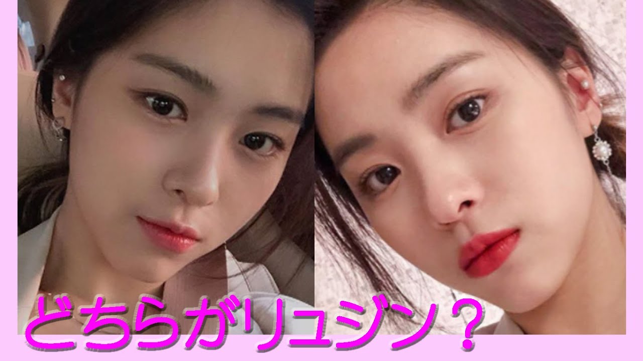 ITZYのリュジンは一番誰に似てる?ハンソヒにソン・ヘギョやキムジウンなど候補がたくさん!