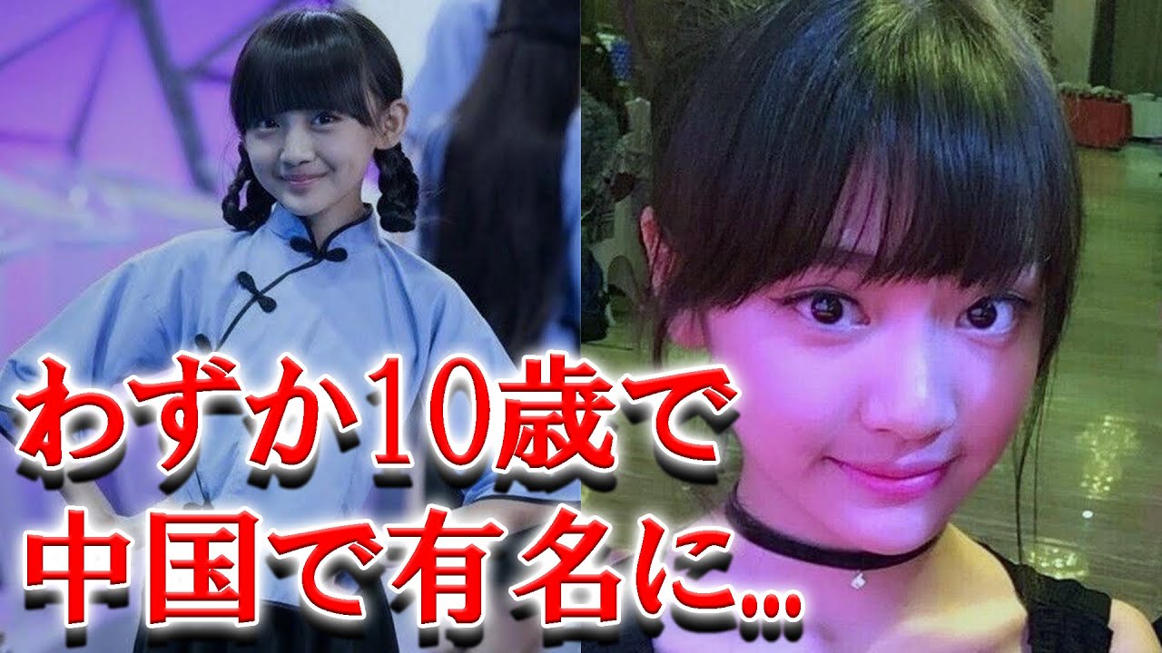 aespaのニンニンは中国生まれ!中国語での名前の書き方や韓国語がどれくらい喋れるのかを調査!