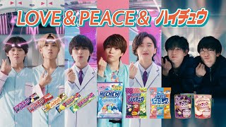 なにわ男子出演のCMが打ち切り!?進研ゼミやレノアなどこれまでのCM一覧もまとめました!