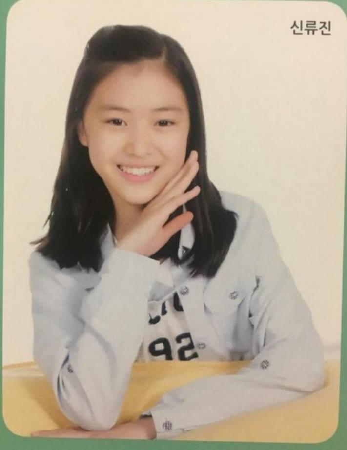 ITZY(イッチ)のリュジンがスカウトされたきっかけはgot7?練習生時代やmixnineについても紹介!