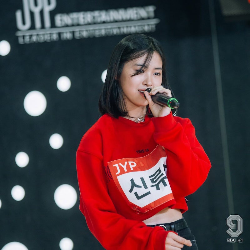 ITZY(イッチ)のリュジンがスカウトされたきっかけはgot7?練習生時代やmixnineについても紹介!