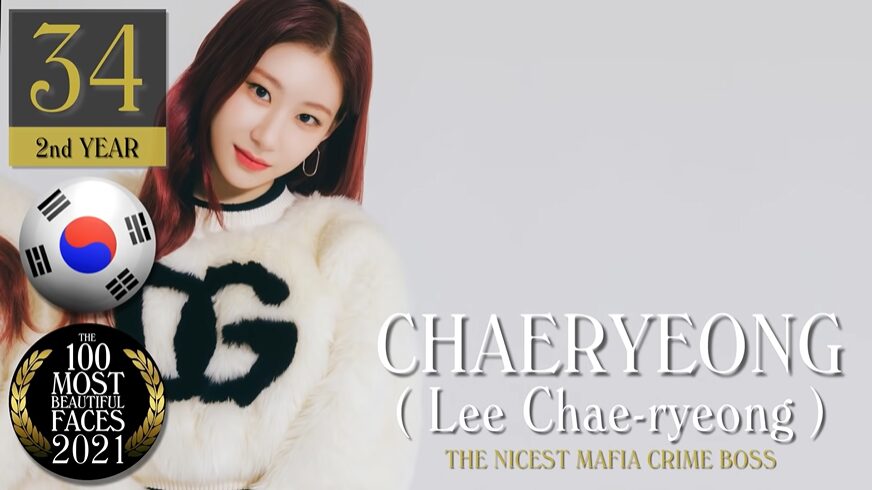 ITZY(イッチ)のユナとイェジが世界で最も美しい顔にランキングイン？！モデル顔負けの2人に密着！