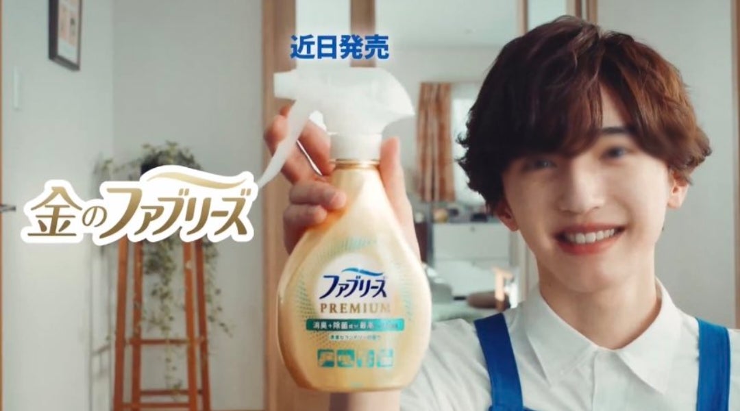 なにわ男子出演のCMが打ち切り!?進研ゼミやレノアなどこれまでのCM一覧もまとめました!