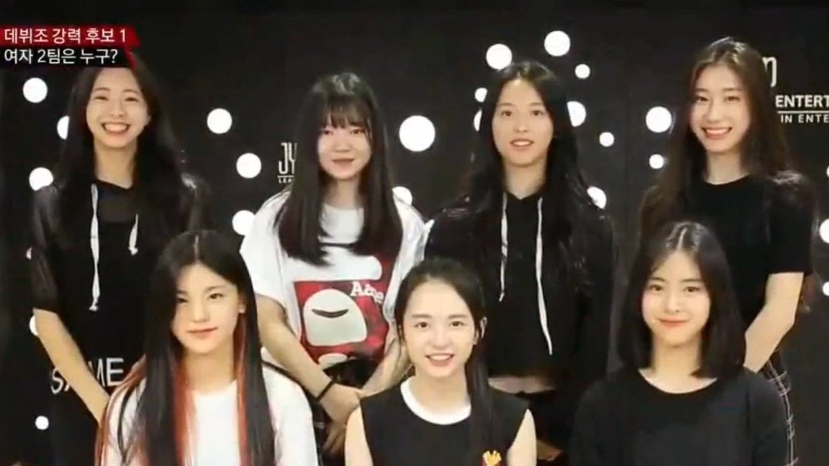 ITZYのチェリョンが経験したオーディションまとめ!伝説のsixteenやスキズと対決経験も!