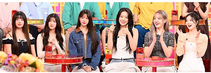 IVE(アイヴ)のウォニョンが日本のバラエティに登場！千鳥やかまいたちと相席食堂で共演！