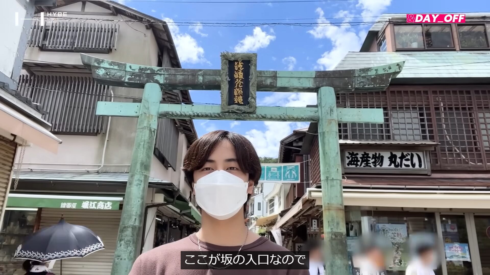 ＆TEAM(エンティーム)のタキの経歴が興味深い！ダンスだけでなく日本舞踊も？！