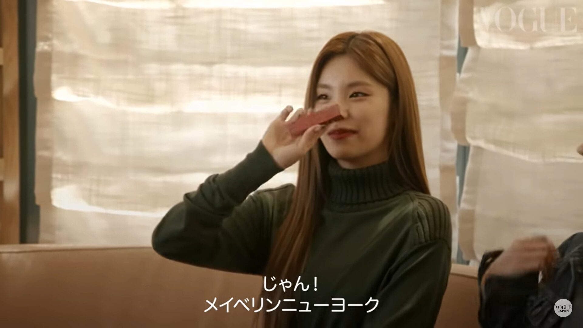 ITZYイェジのメイクをしてみたい!アイメイク方法や実際に使ってるネイルやコスメを紹介!