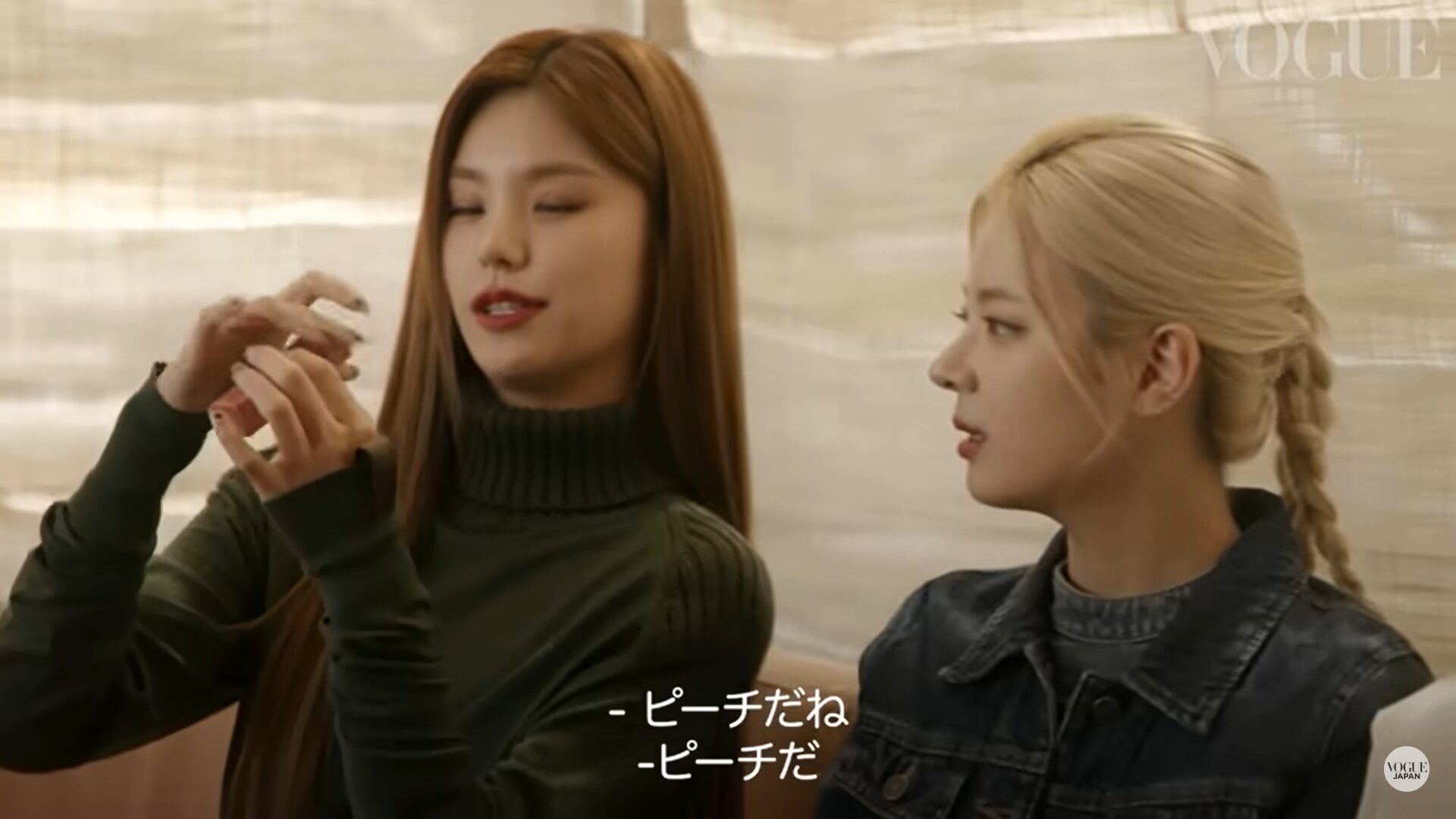 ITZYイェジのメイクをしてみたい!アイメイク方法や実際に使ってるネイルやコスメを紹介!