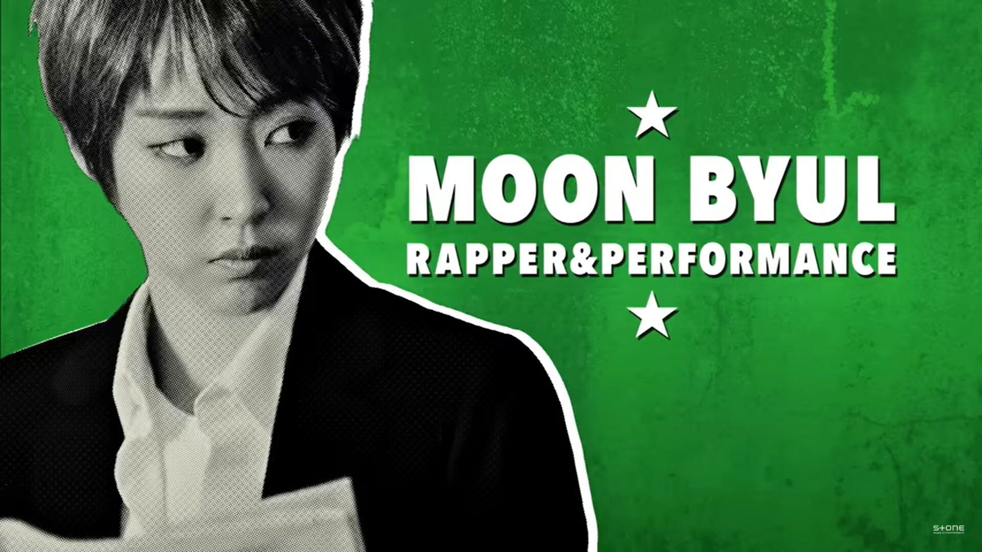 MAMAMOOムンビョルの男装姿が人気に！インスタでは私服も見られる？