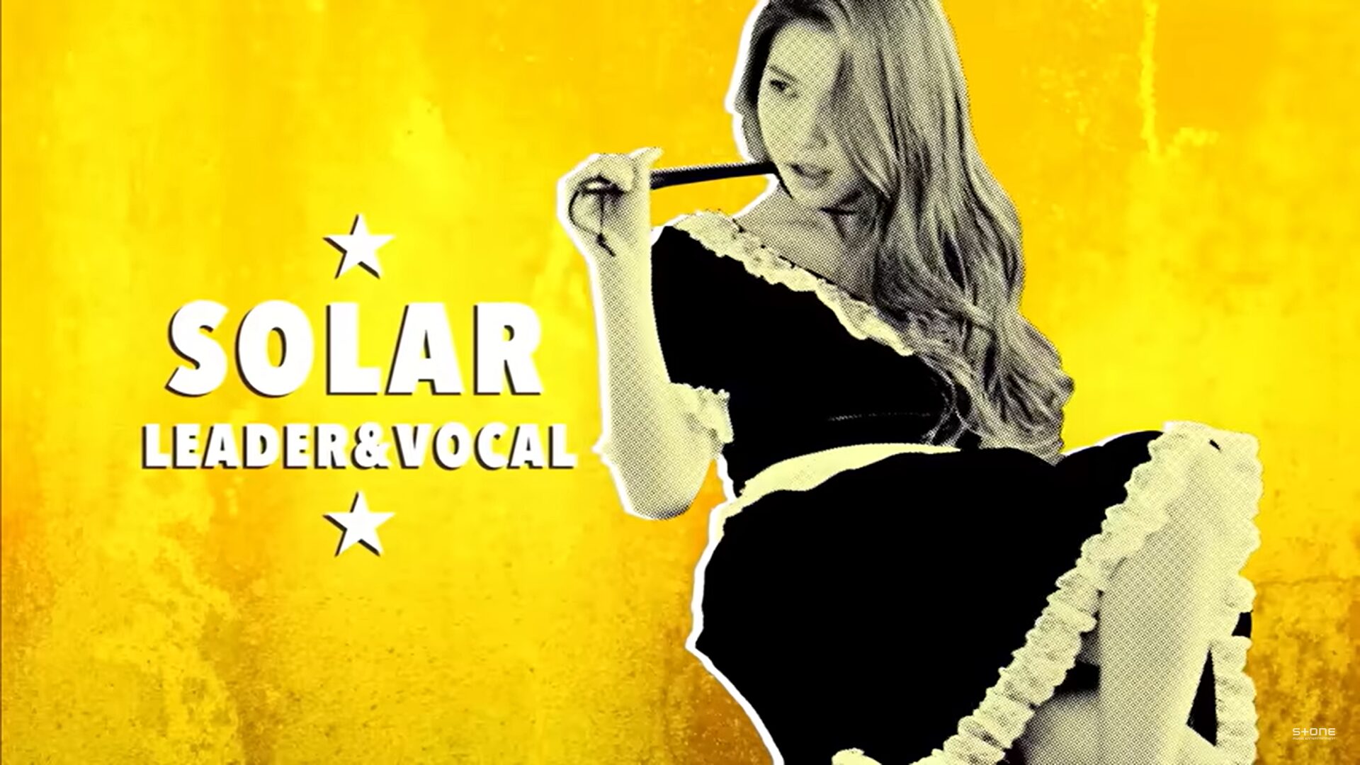 MAMAMOOムンビョルの男装姿が人気に！インスタでは私服も見られる？