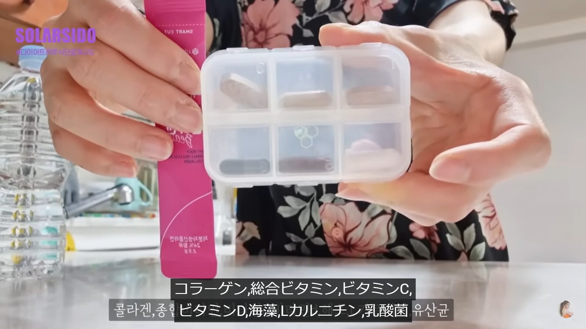 MAMAMOOのソラのダイエットがすさまじい！筋トレでの減量と腹筋が凄い事に！