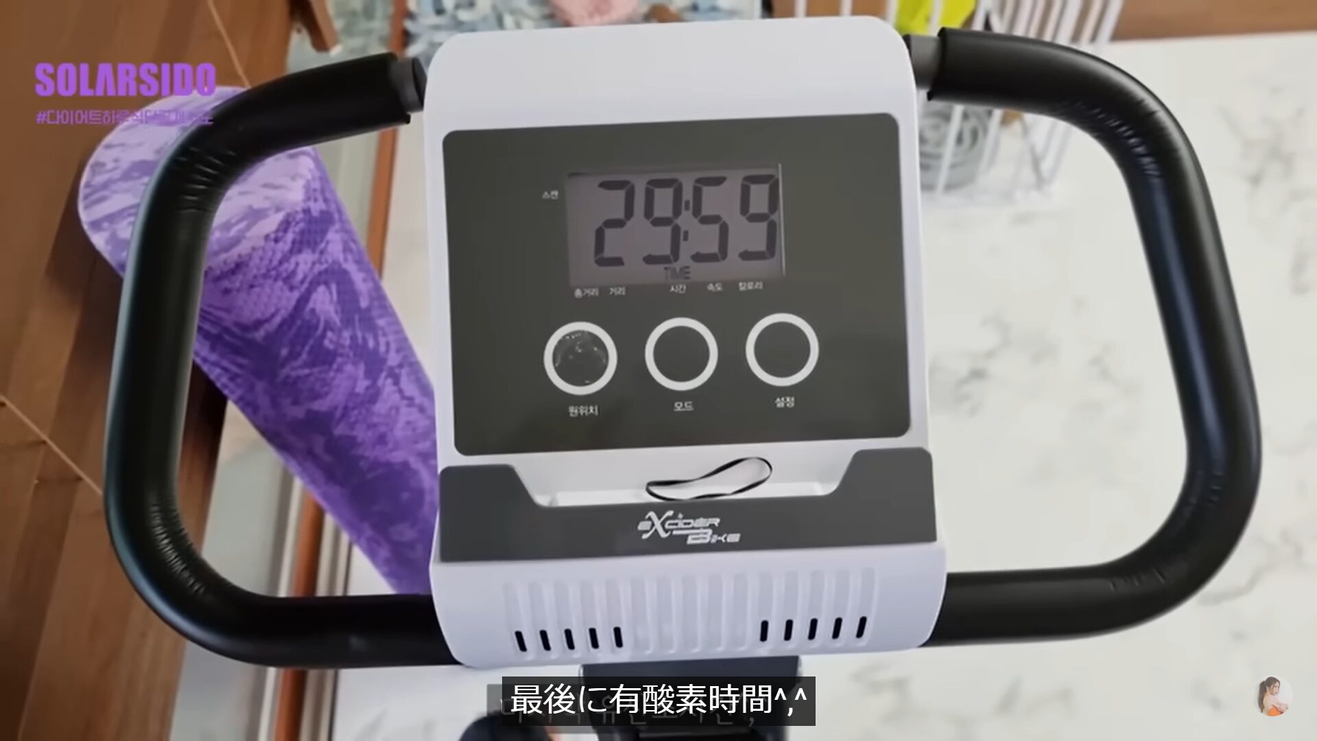 MAMAMOOのソラのダイエットがすさまじい！筋トレでの減量と腹筋が凄い事に！