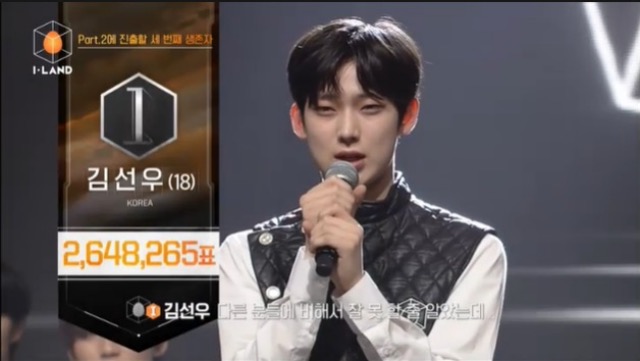 ENHYPEN(エンハイフン)で兵役が一番早いヒスンはいつから？ソヌが除外されそうなのは何故？