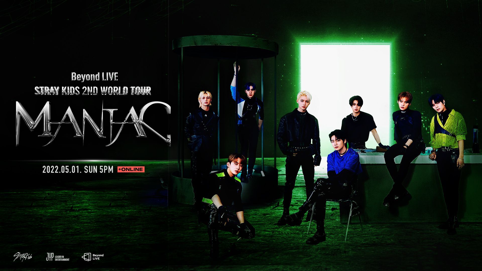 Stray Kidsフィリックスはいつからヘルニアになっていた？完治までどのくらいかかる？