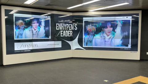 ENHYPEN(エンハイフン)のジョンウォンの2024年誕生日まとめ!これで何歳になったの?