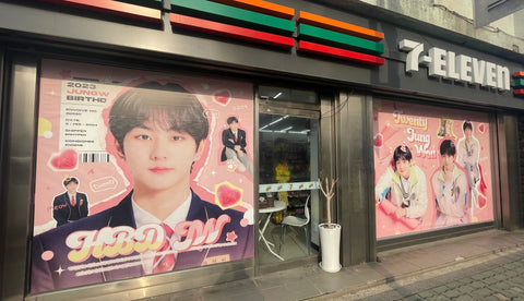 ENHYPEN(エンハイフン)のジョンウォンの2024年誕生日まとめ!これで何歳になったの?