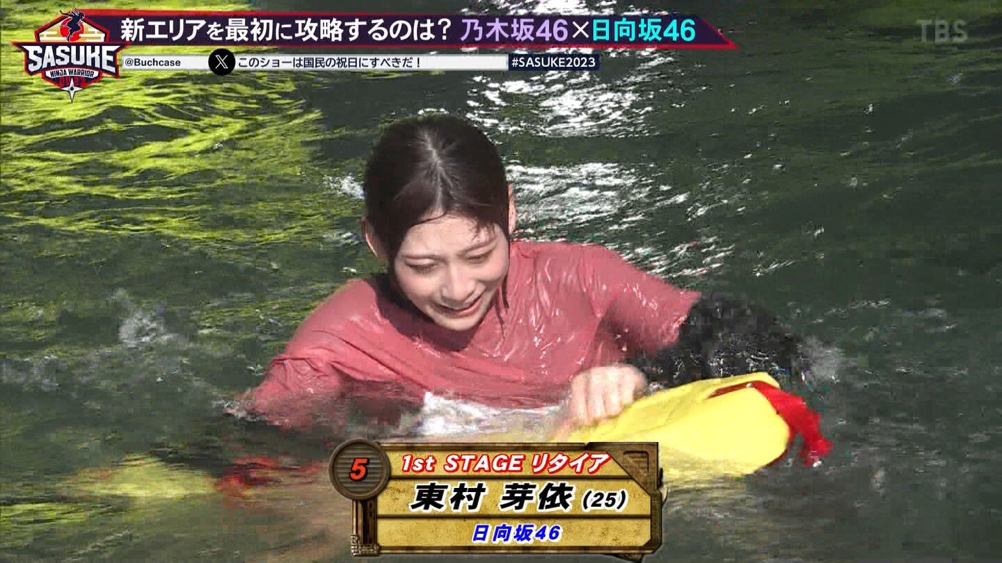 日向坂46の東村芽依は運動お化け！女性でsasukeに参加して結果もお見事！？