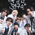 Stray Kidsフィリックスはいつからヘルニアになっていた?完治までどのくらいかかる?