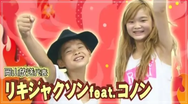 ENHYPEN(エンハイフン)のニキはメインダンサーだけでなくラップもイケてる!担当した曲を一緒に紹介!