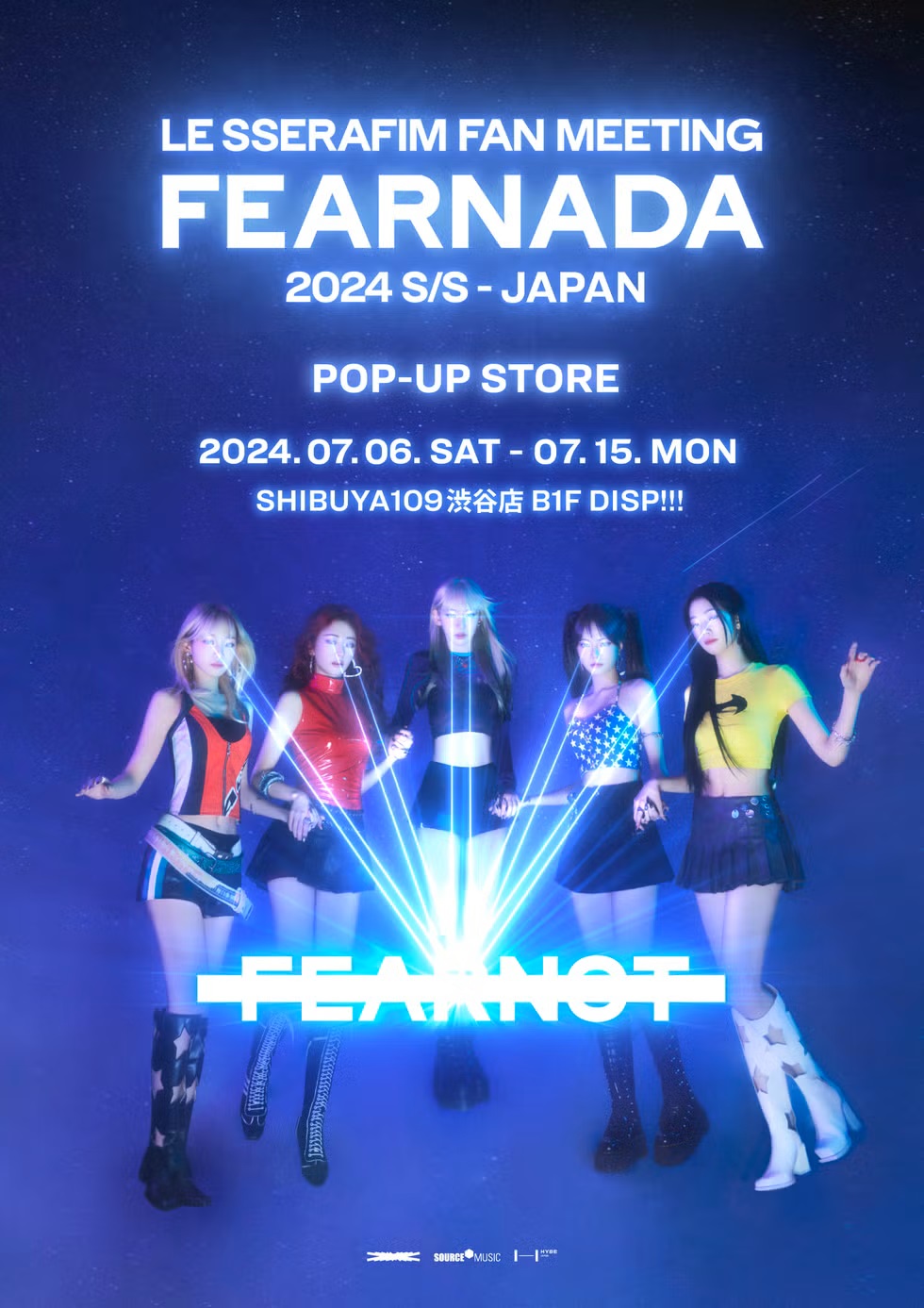 LE SSERAFIMのポップアップストアについて！場所は渋谷？大阪？