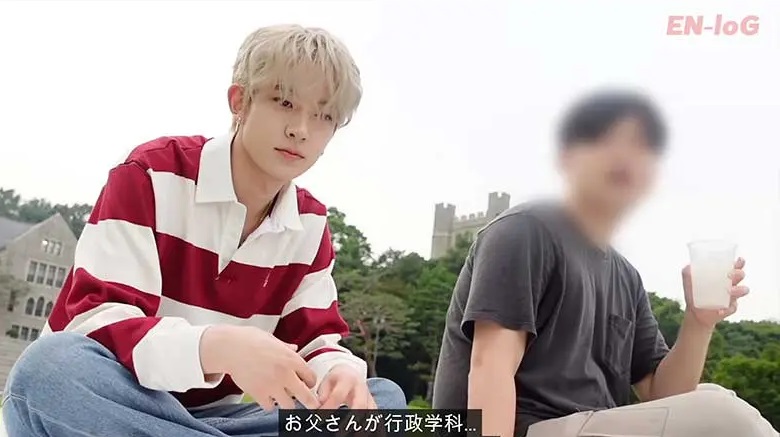 ENHYPEN(エンハイフン)メンバーヒスンの家族構成を知りたい！お兄ちゃんは顔バレしているとの噂が？