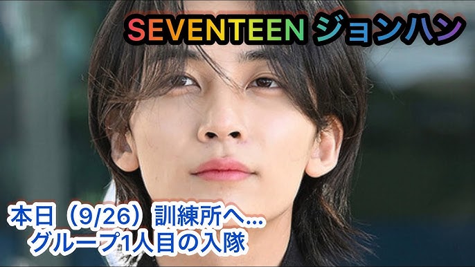 ENHYPEN(エンハイフン)で兵役が一番早いヒスンはいつから？ソヌが除外されそうなのは何故？