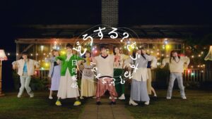 日向坂46の東村芽依は運動お化け!女性でsasukeに参加して結果もお見事!?